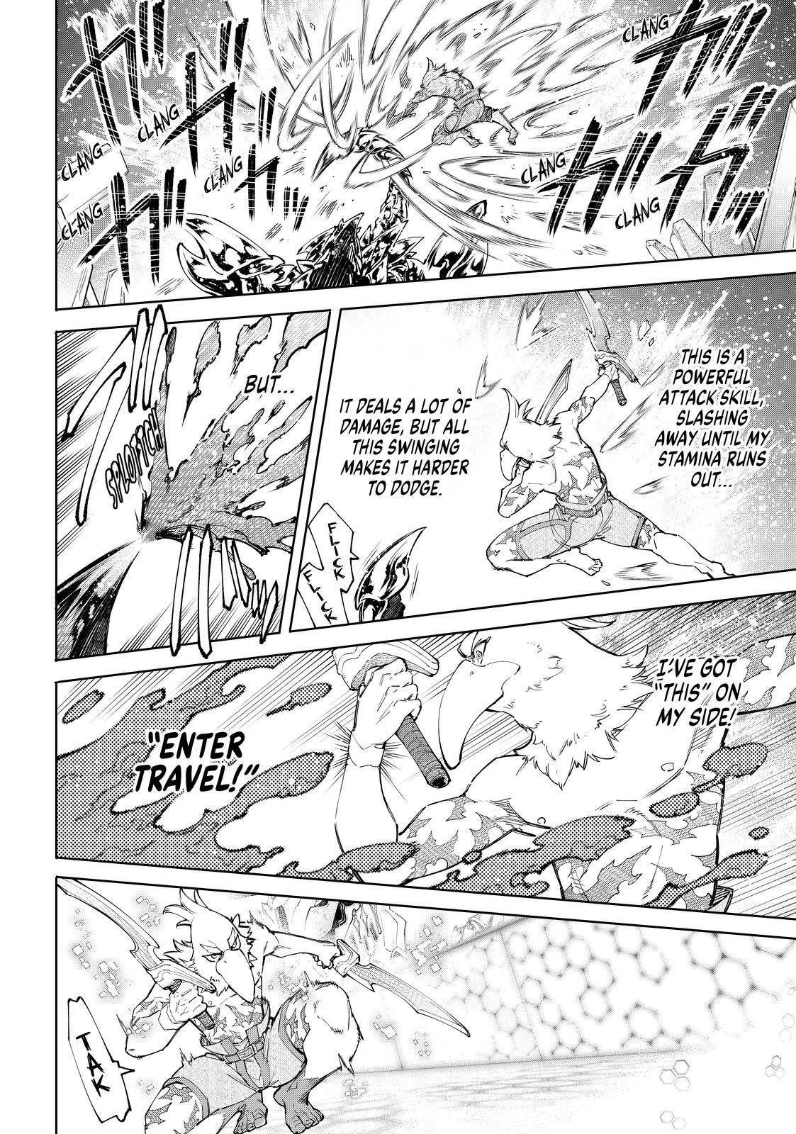 Shangri-La Frontier Chapter 69 - Page 6 in English