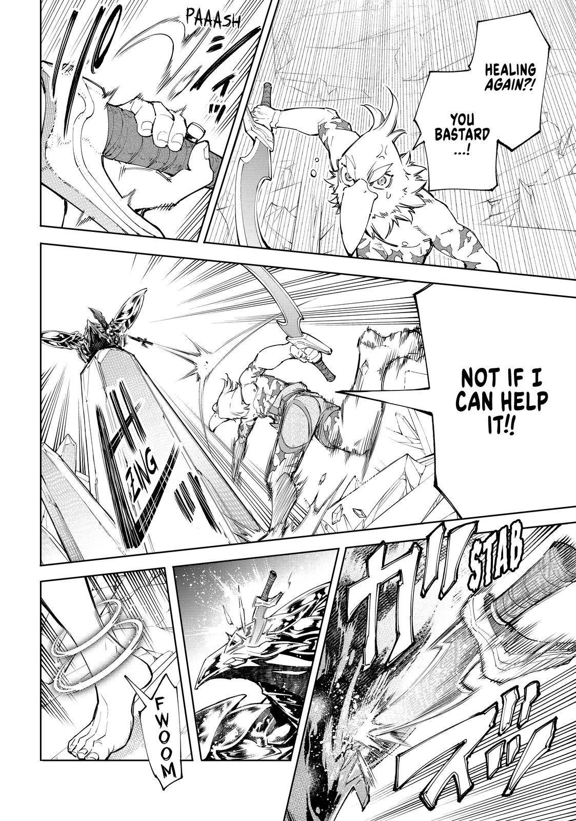 Shangri-La Frontier Chapter 69 - Page 8 in English
