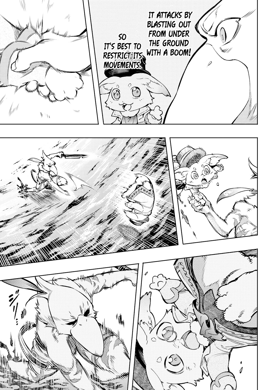 Shangri-La Frontier Chapter 7 - Page 17 in English
