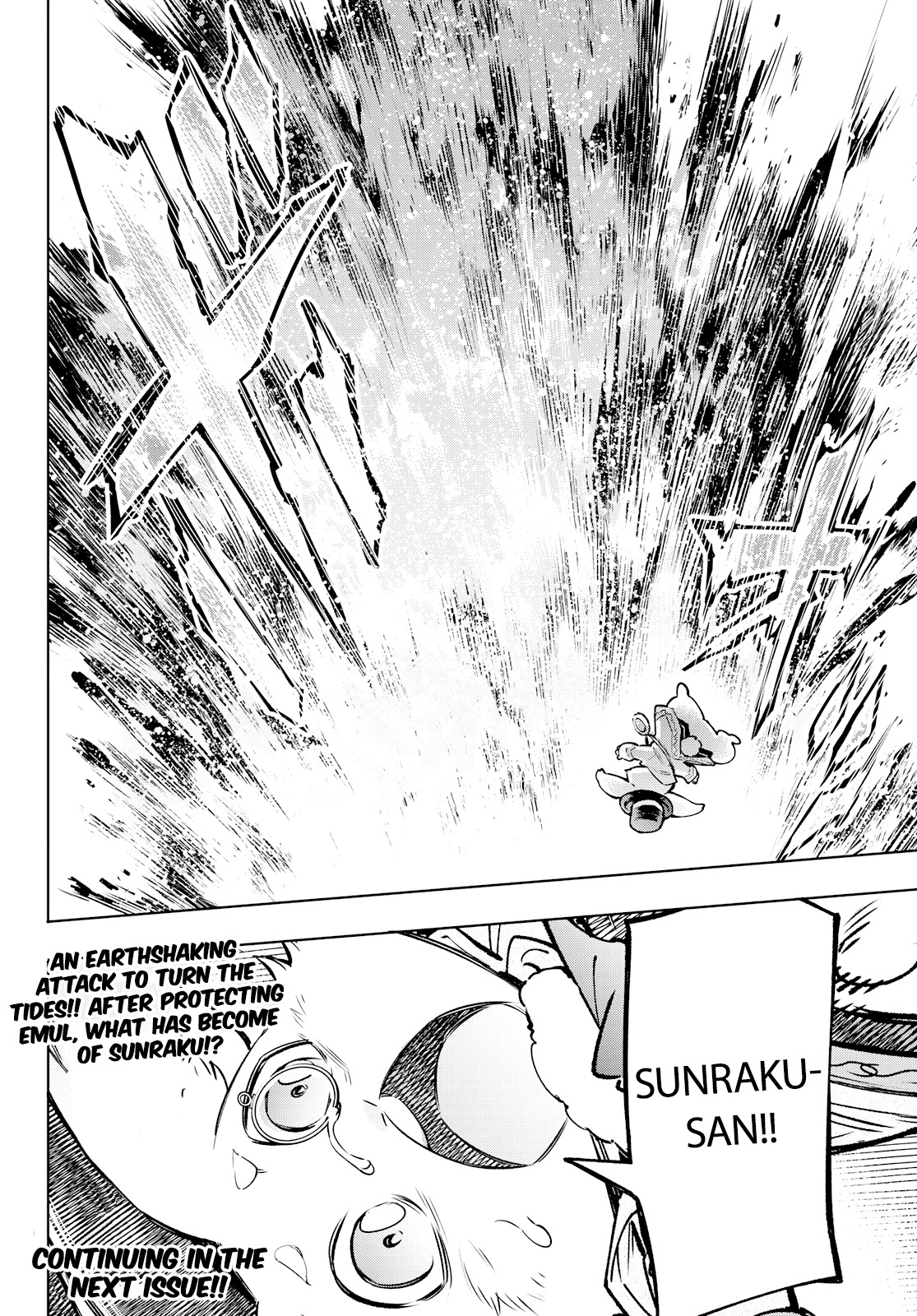 Shangri-La Frontier Chapter 7 - Page 18 in English