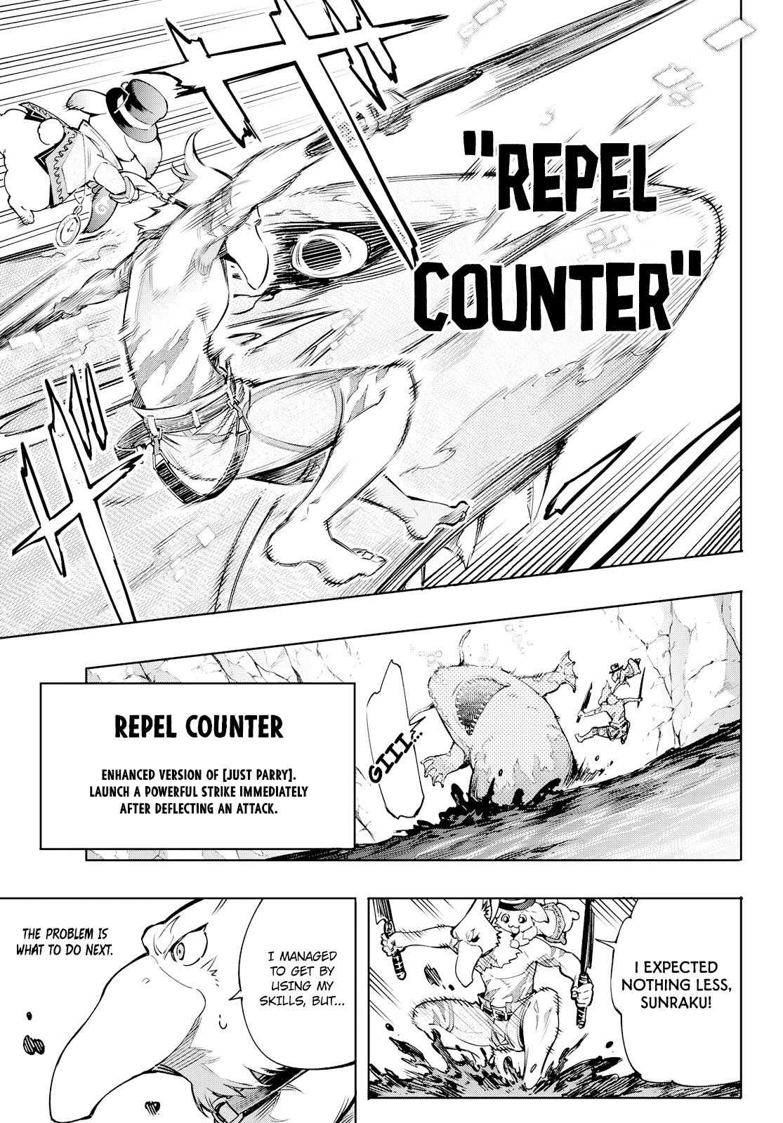 Shangri-La Frontier Chapter 7 - Page 5 in English
