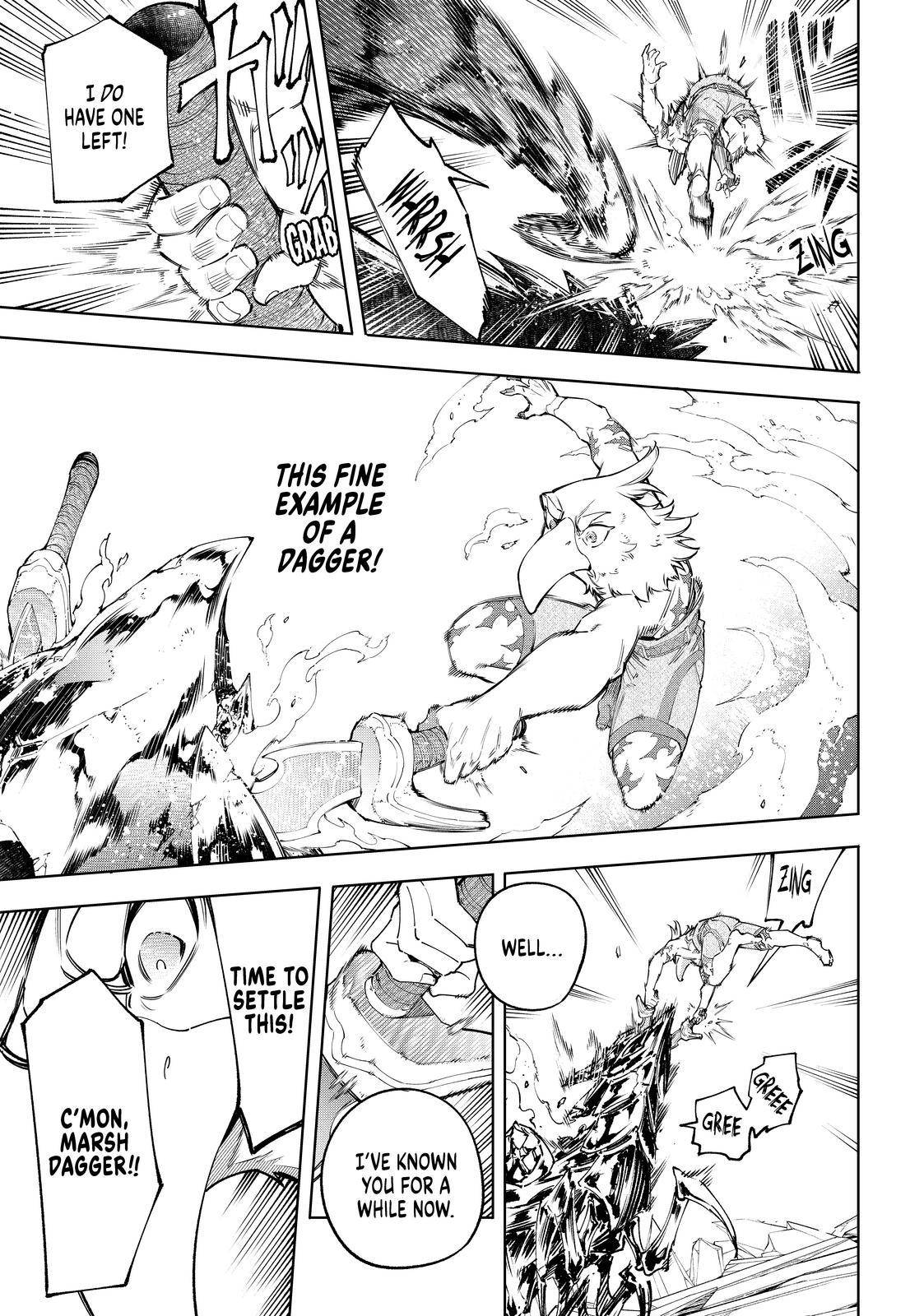 Shangri-La Frontier Chapter 70 - Page 15 in English