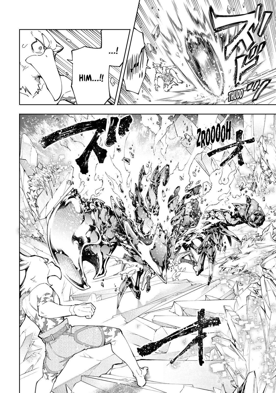 Shangri-La Frontier Chapter 70 - Page 8 in English