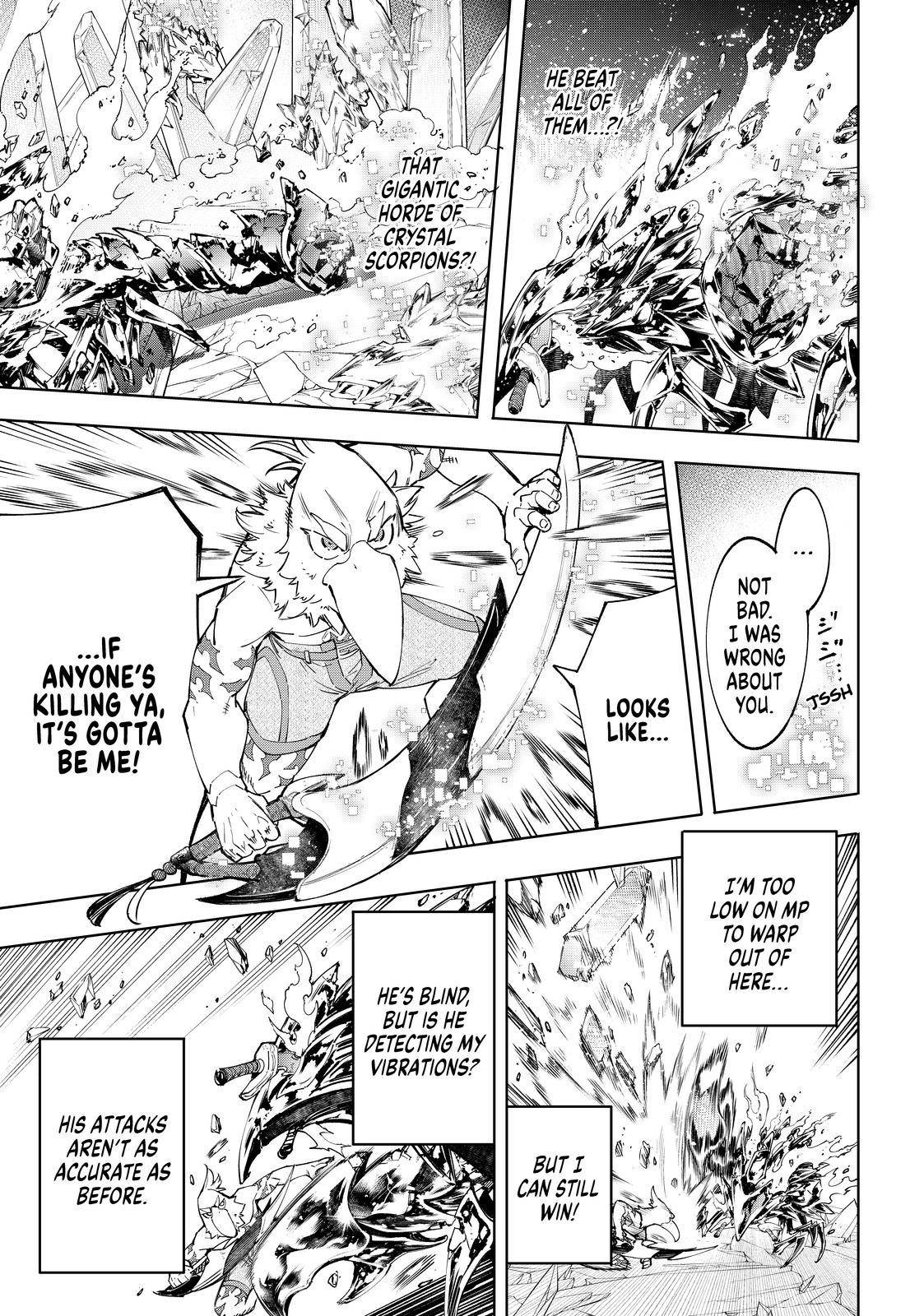 Shangri-La Frontier Chapter 70 - Page 9 in English