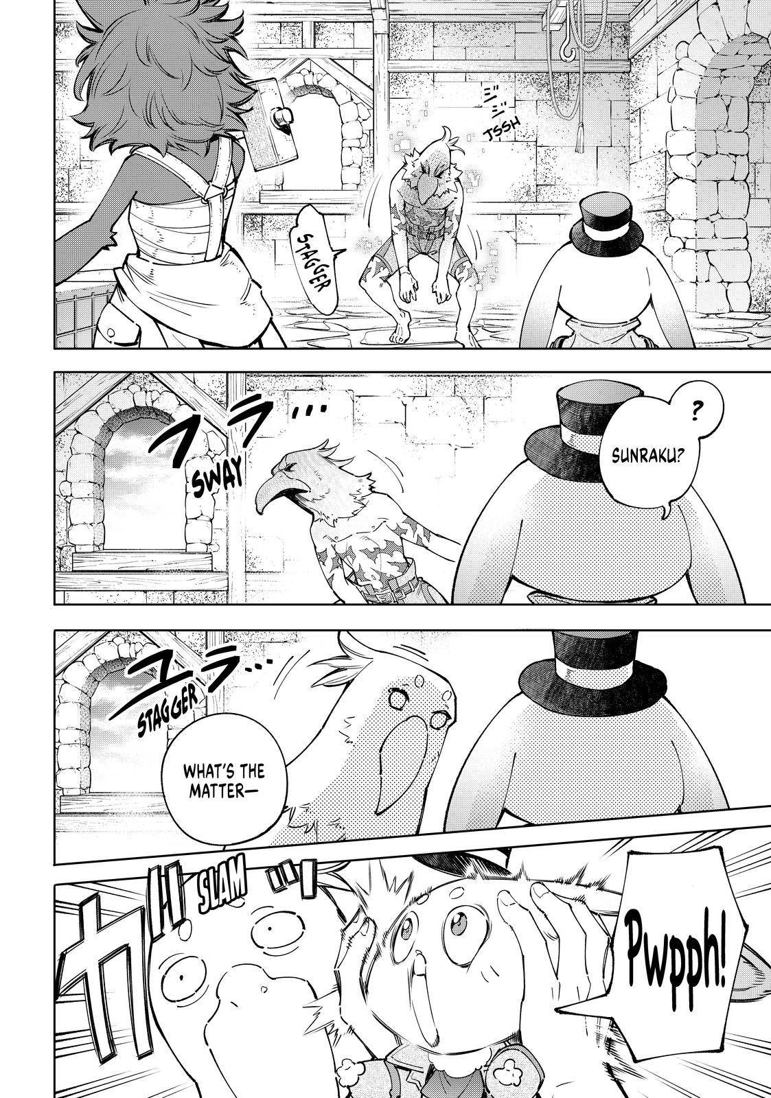 Shangri-La Frontier Chapter 71 - Page 11 in English