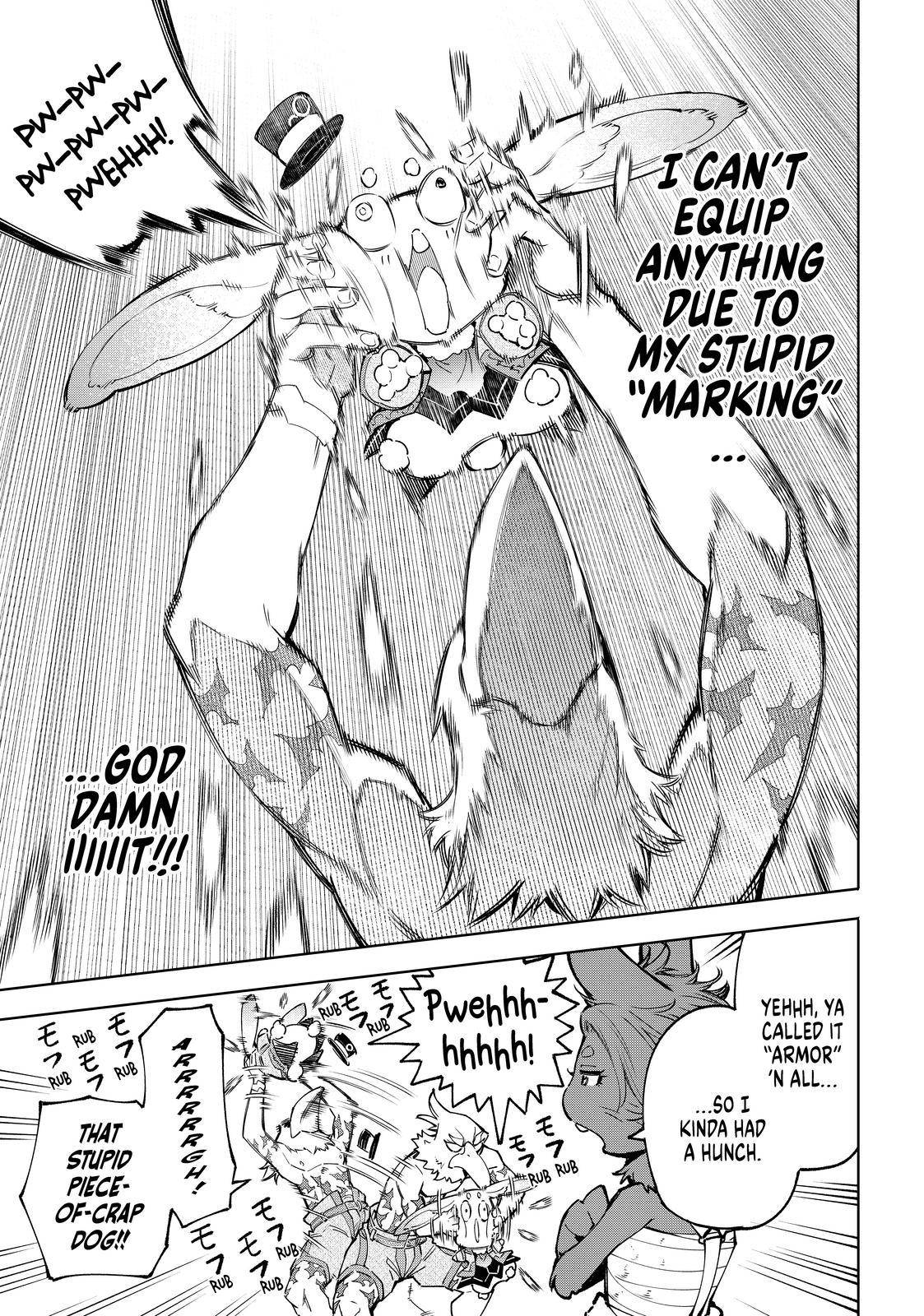 Shangri-La Frontier Chapter 71 - Page 12 in English