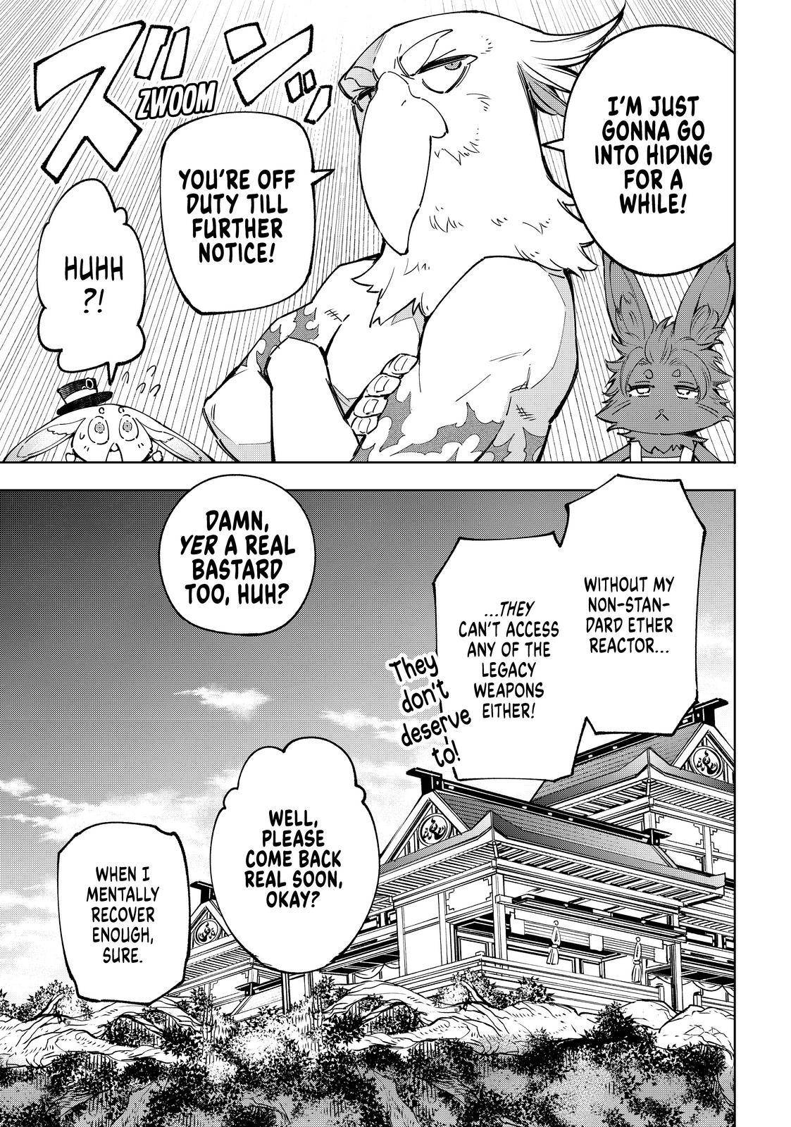 Shangri-La Frontier Chapter 71 - Page 14 in English