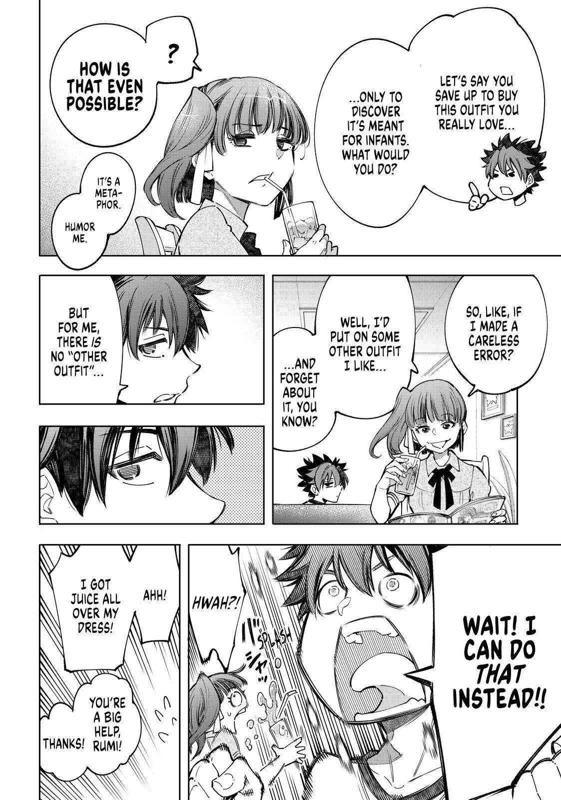 Shangri-La Frontier Chapter 71 - Page 17 in English