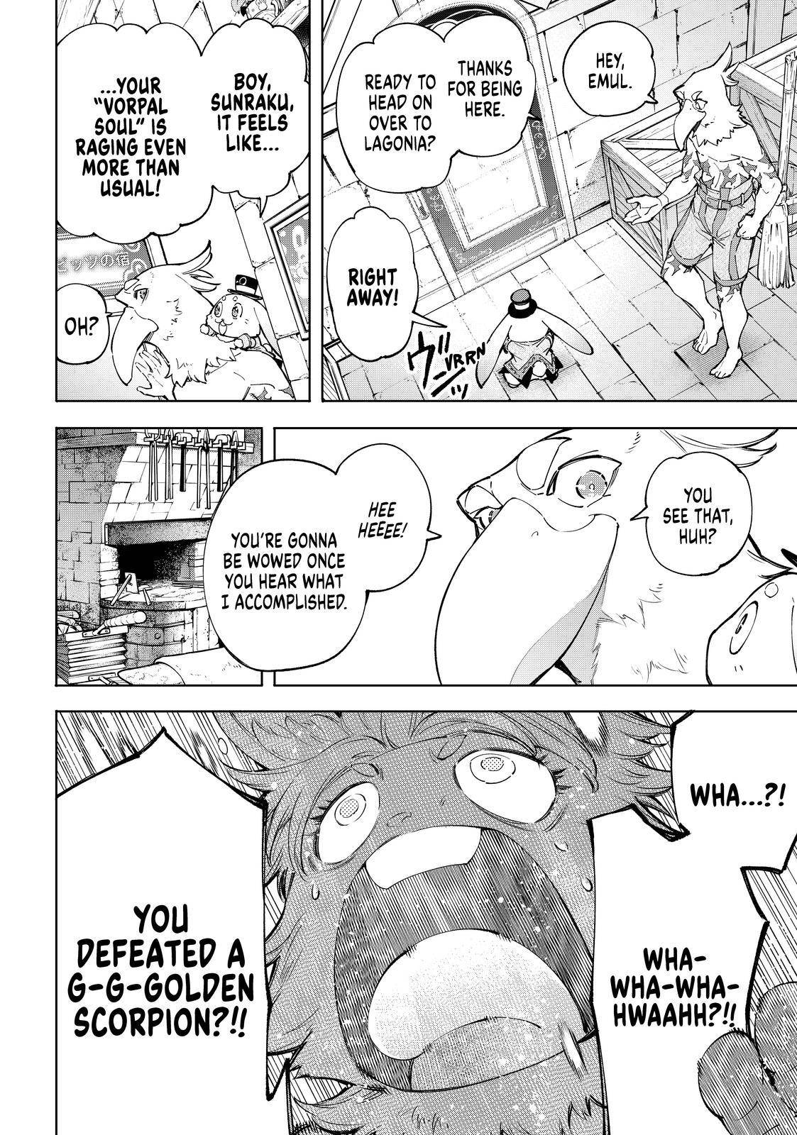 Shangri-La Frontier Chapter 71 - Page 3 in English