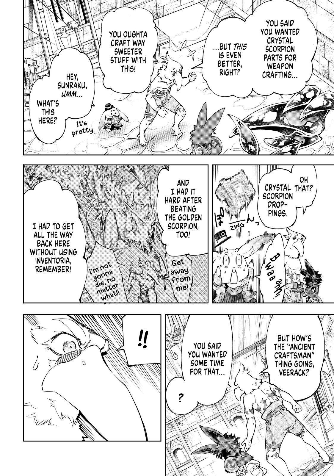 Shangri-La Frontier Chapter 71 - Page 5 in English
