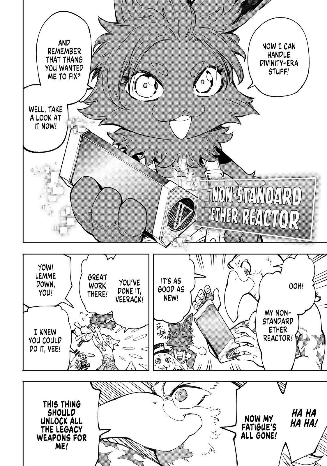 Shangri-La Frontier Chapter 71 - Page 7 in English