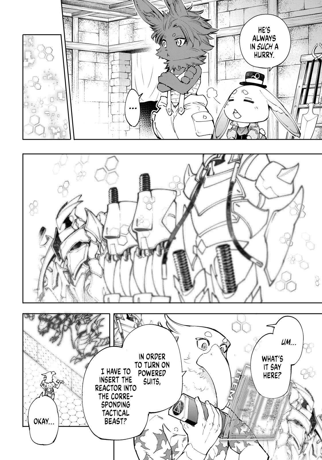 Shangri-La Frontier Chapter 71 - Page 9 in English