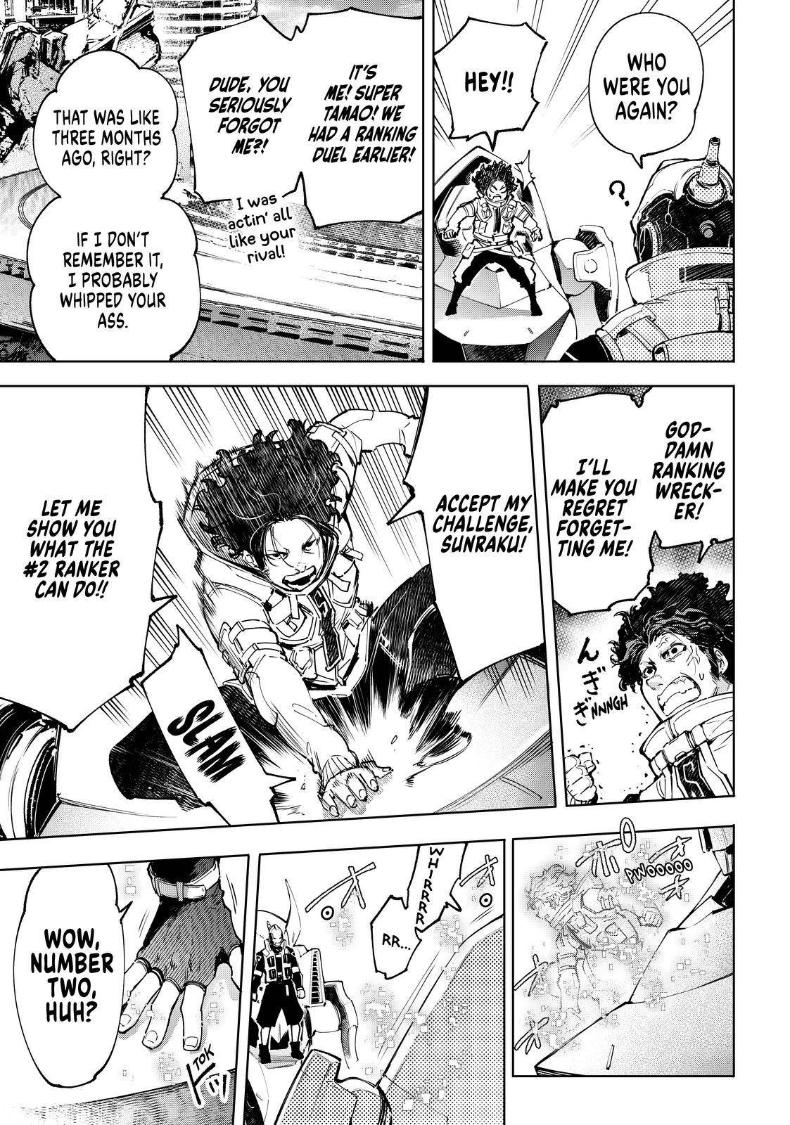 Shangri-La Frontier Chapter 72 - Page 5 in English