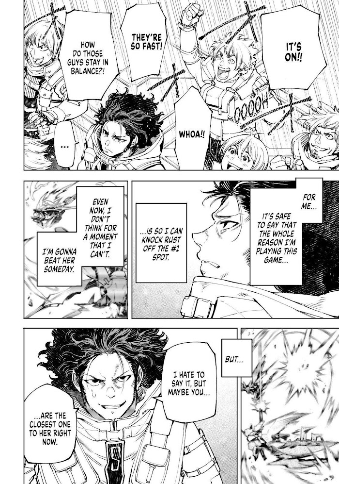Shangri-La Frontier Chapter 73 - Page 12 in English