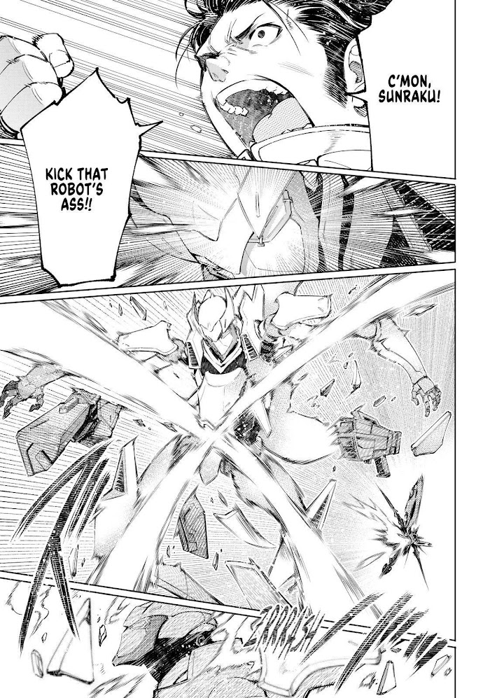 Shangri-La Frontier Chapter 73 - Page 13 in English
