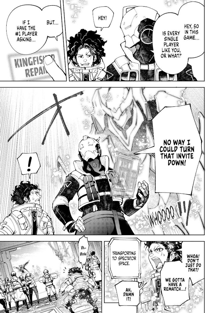 Shangri-La Frontier Chapter 73 - Page 7 in English
