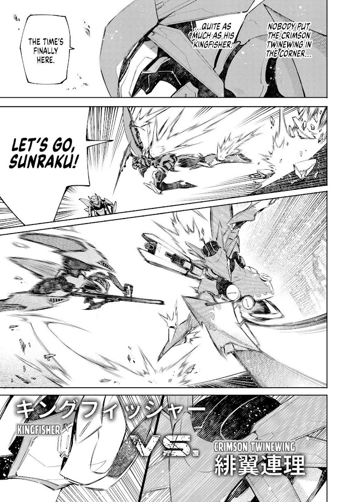 Shangri-La Frontier Chapter 73 - Page 9 in English