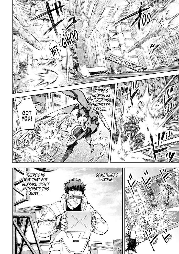Shangri-La Frontier Chapter 75 - Page 8 in English