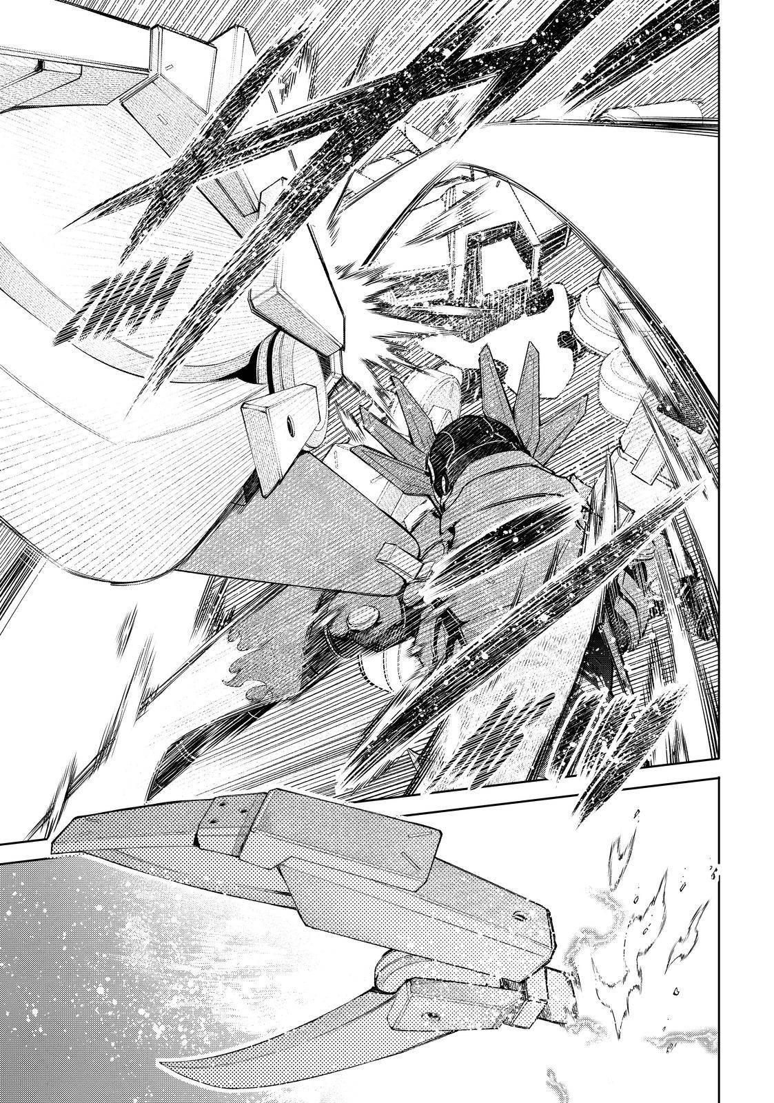 Shangri-La Frontier Chapter 76 - Page 5 in English