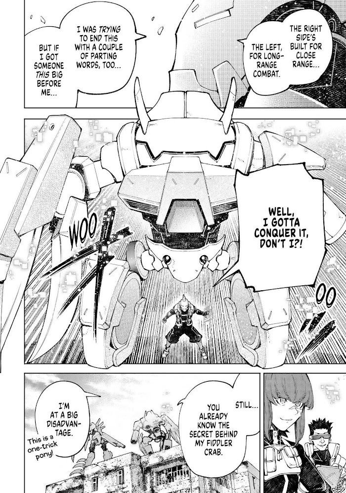 Shangri-La Frontier Chapter 77 - Page 12 in English