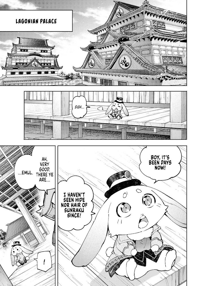 Shangri-La Frontier Chapter 77 - Page 15 in English