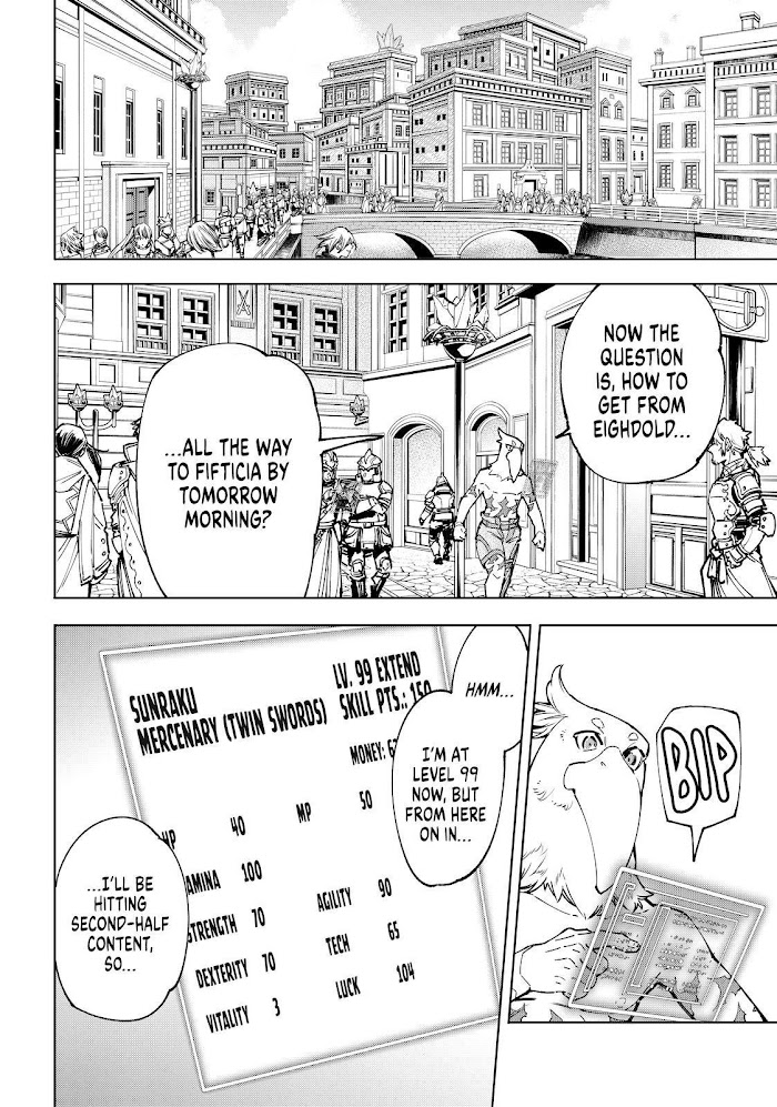 Shangri-La Frontier Chapter 78 - Page 12 in English
