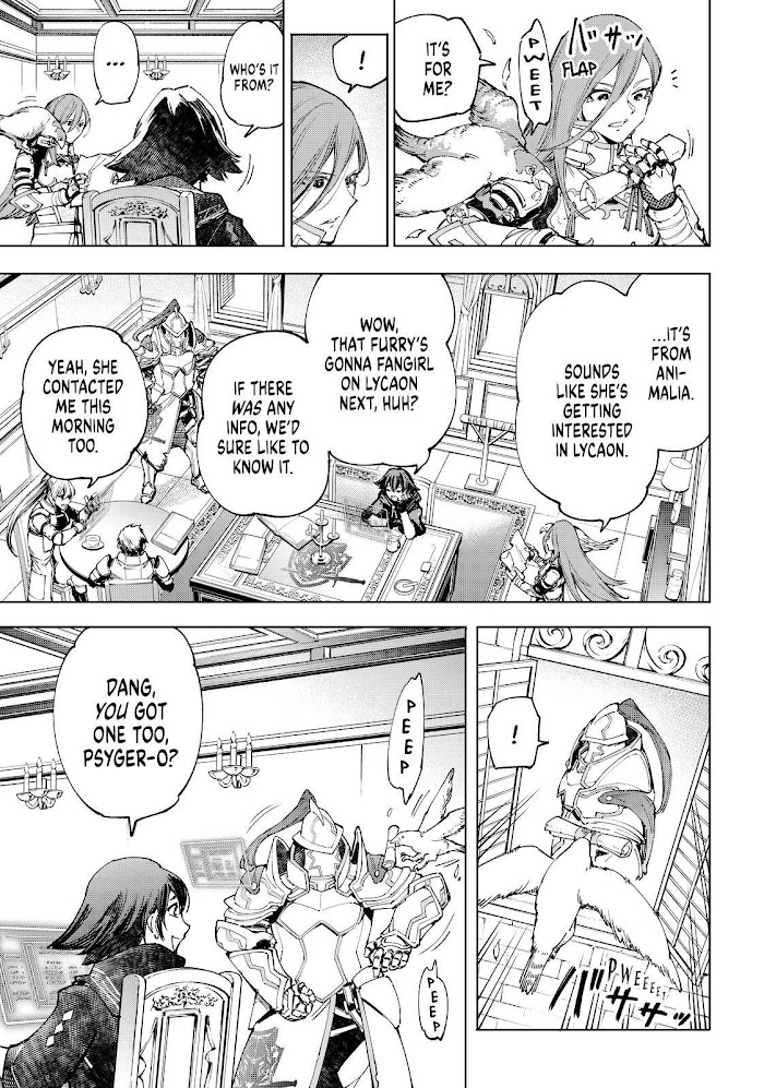 Shangri-La Frontier Chapter 78 - Page 15 in English