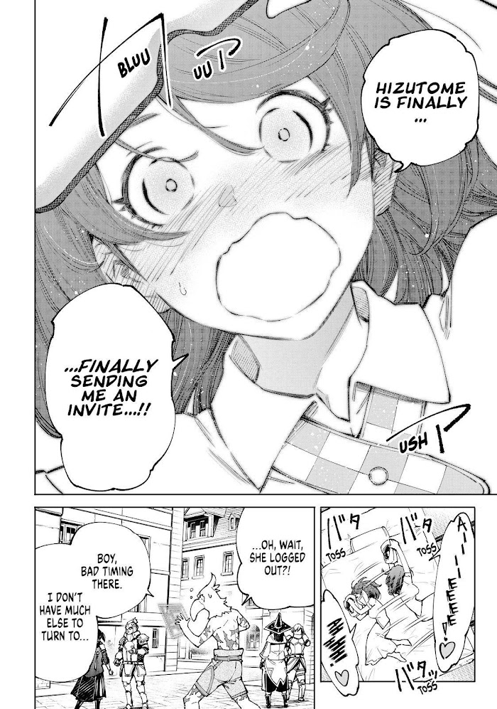 Shangri-La Frontier Chapter 78 - Page 18 in English