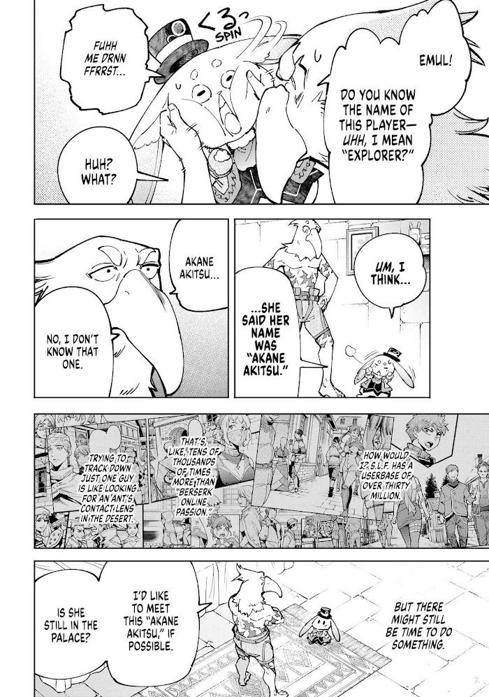 Shangri-La Frontier Chapter 78 - Page 4 in English