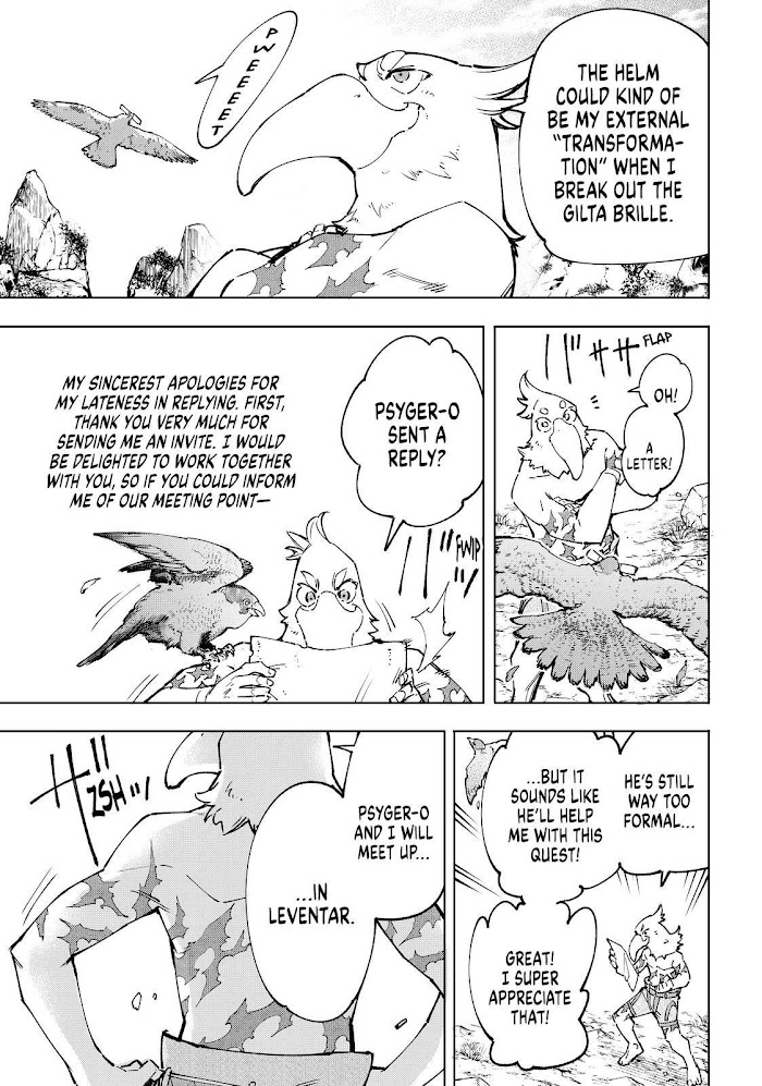 Shangri-La Frontier Chapter 79 - Page 3 in English