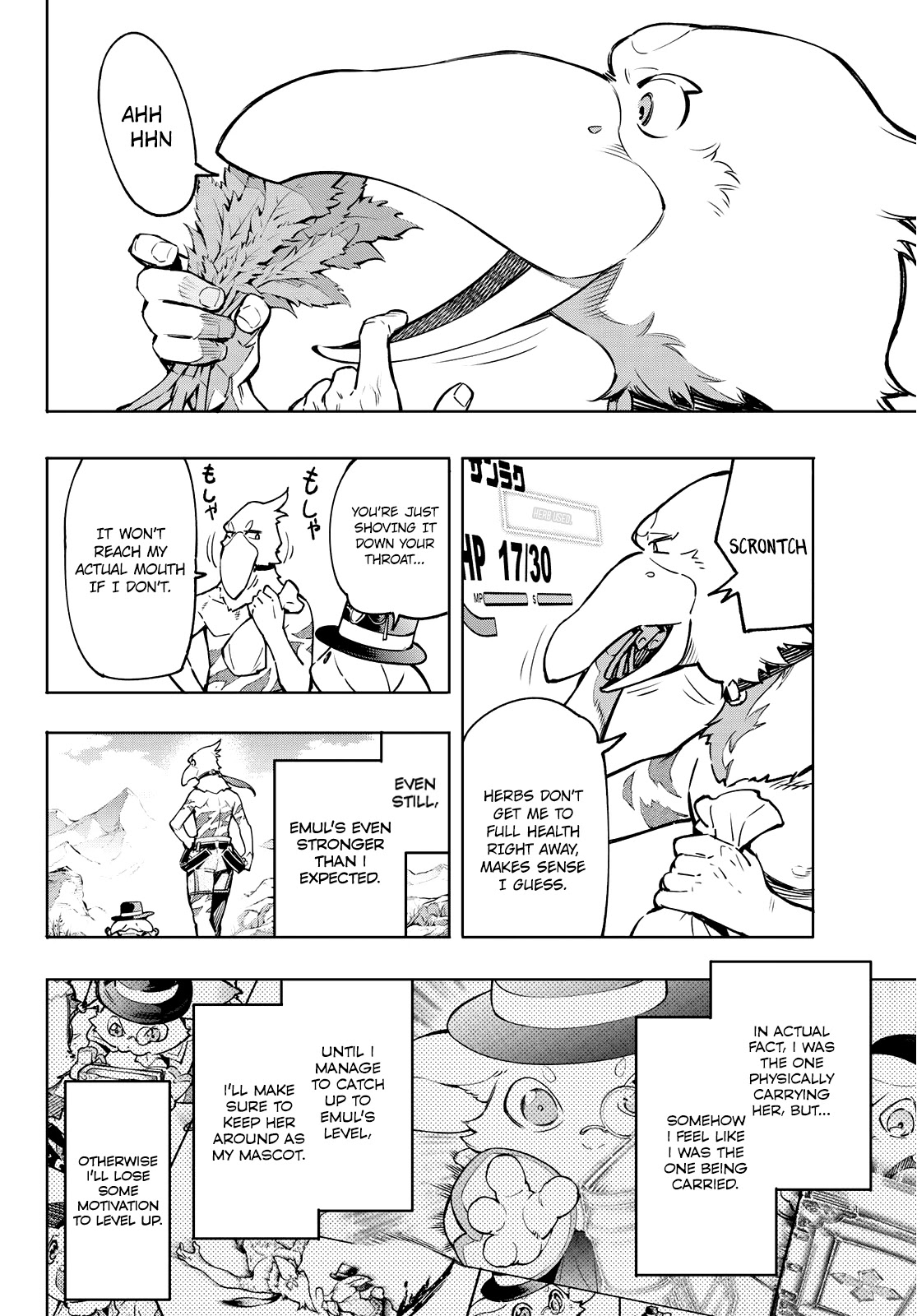 Shangri-La Frontier Chapter 8 - Page 13 in English