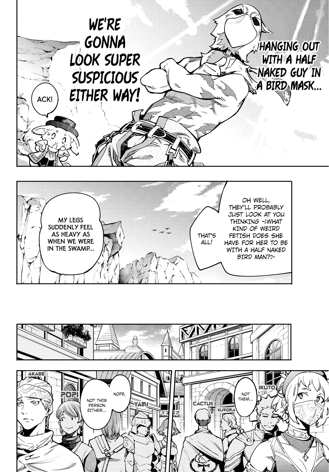 Shangri-La Frontier Chapter 8 - Page 17 in English