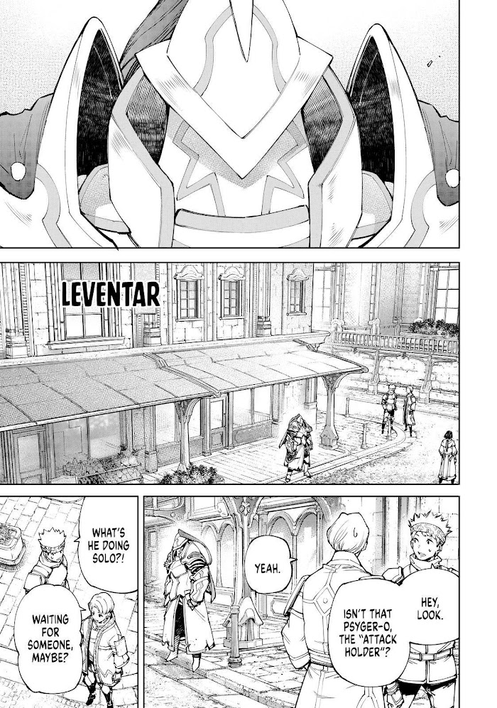 Shangri-La Frontier Chapter 80 - Page 17 in English