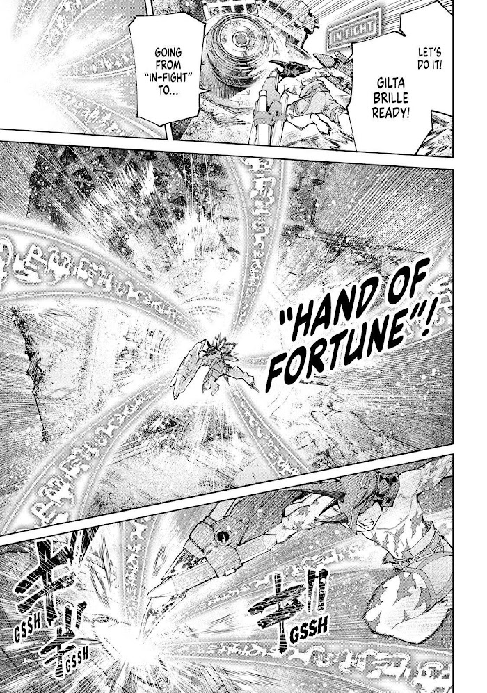Shangri-La Frontier Chapter 80 - Page 3 in English