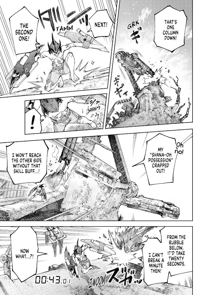 Shangri-La Frontier Chapter 80 - Page 5 in English