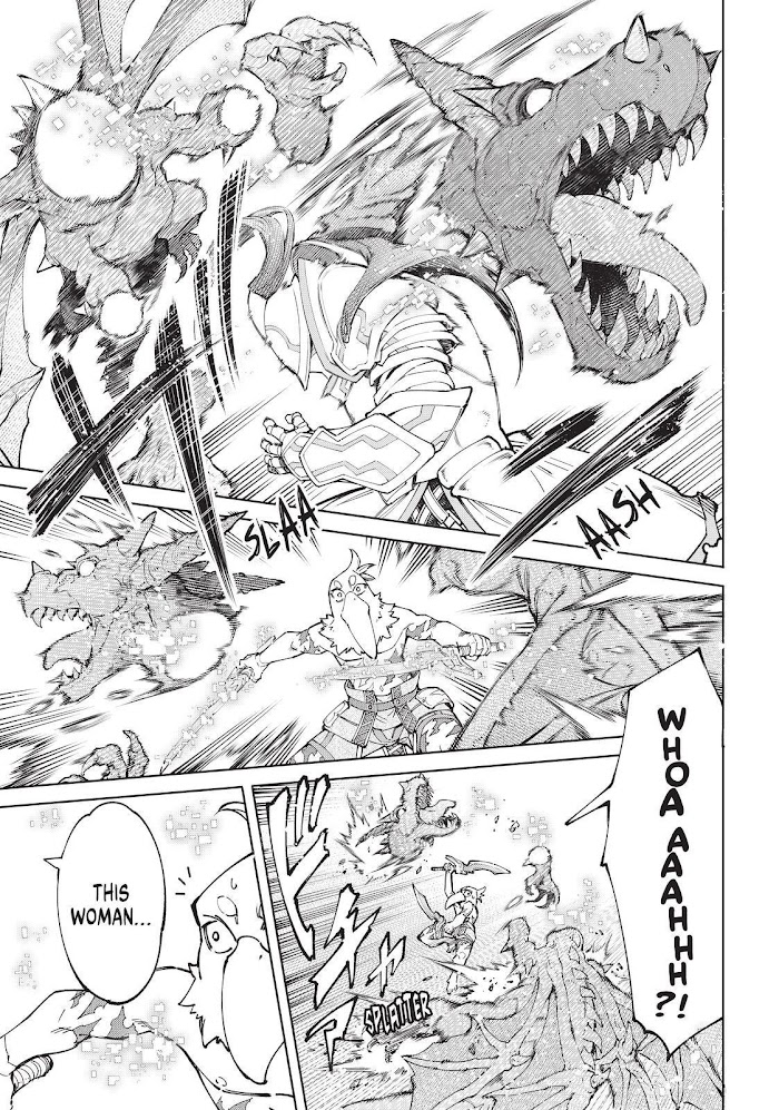 Shangri-La Frontier Chapter 81 - Page 14 in English