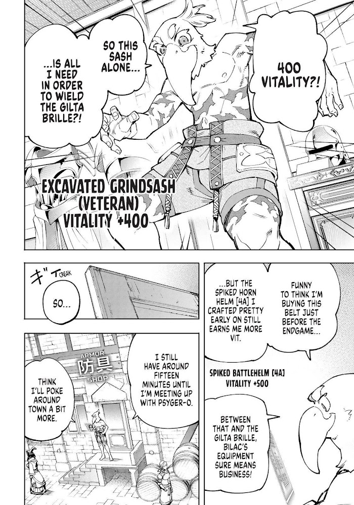 Shangri-La Frontier Chapter 81 - Page 3 in English