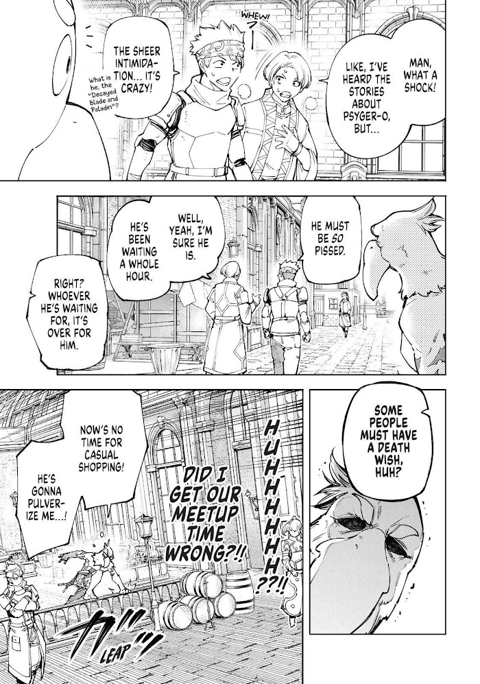 Shangri-La Frontier Chapter 81 - Page 4 in English