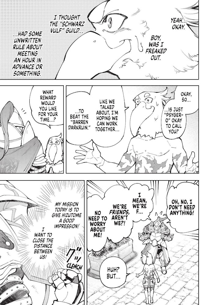 Shangri-La Frontier Chapter 81 - Page 6 in English