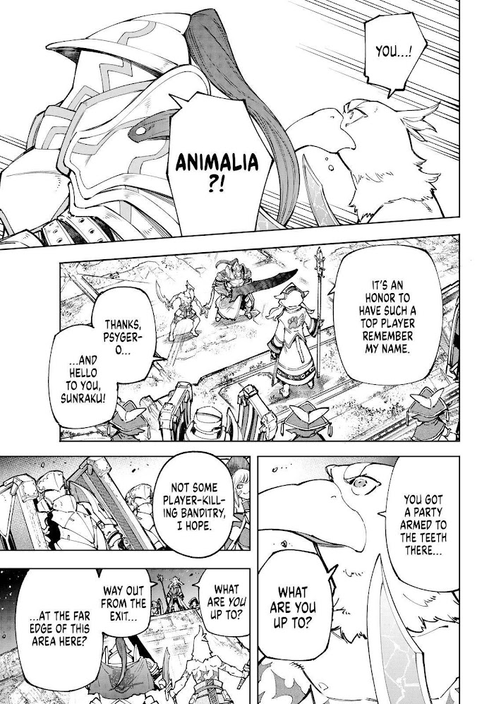 Shangri-La Frontier Chapter 82 - Page 11 in English