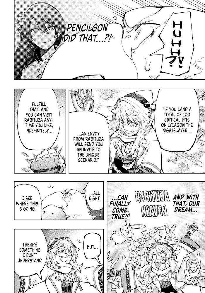 Shangri-La Frontier Chapter 82 - Page 14 in English