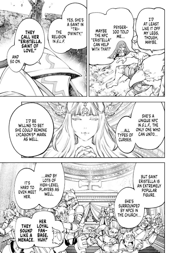 Shangri-La Frontier Chapter 82 - Page 3 in English