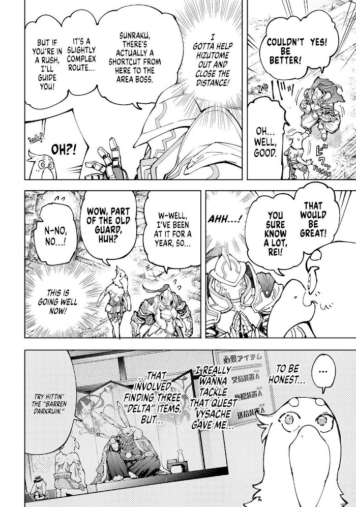 Shangri-La Frontier Chapter 82 - Page 6 in English