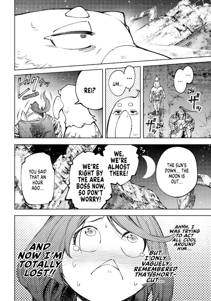 Shangri-La Frontier Chapter 82 - Page 8 in English