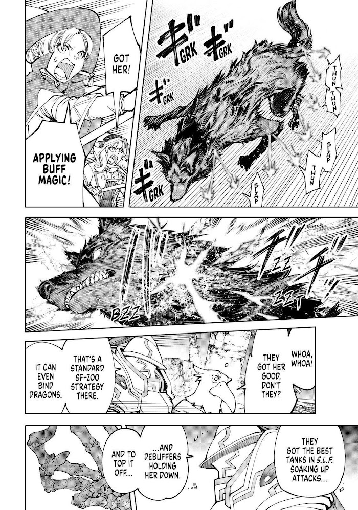 Shangri-La Frontier Chapter 83 - Page 12 in English