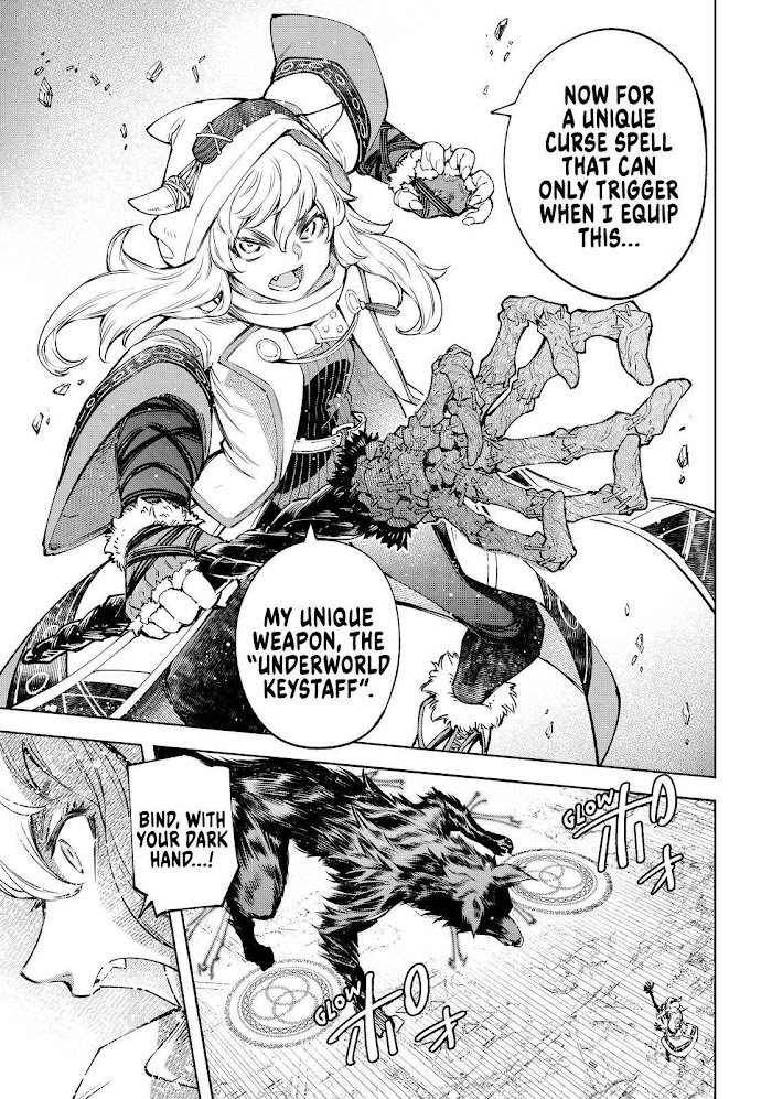 Shangri-La Frontier Chapter 83 - Page 13 in English