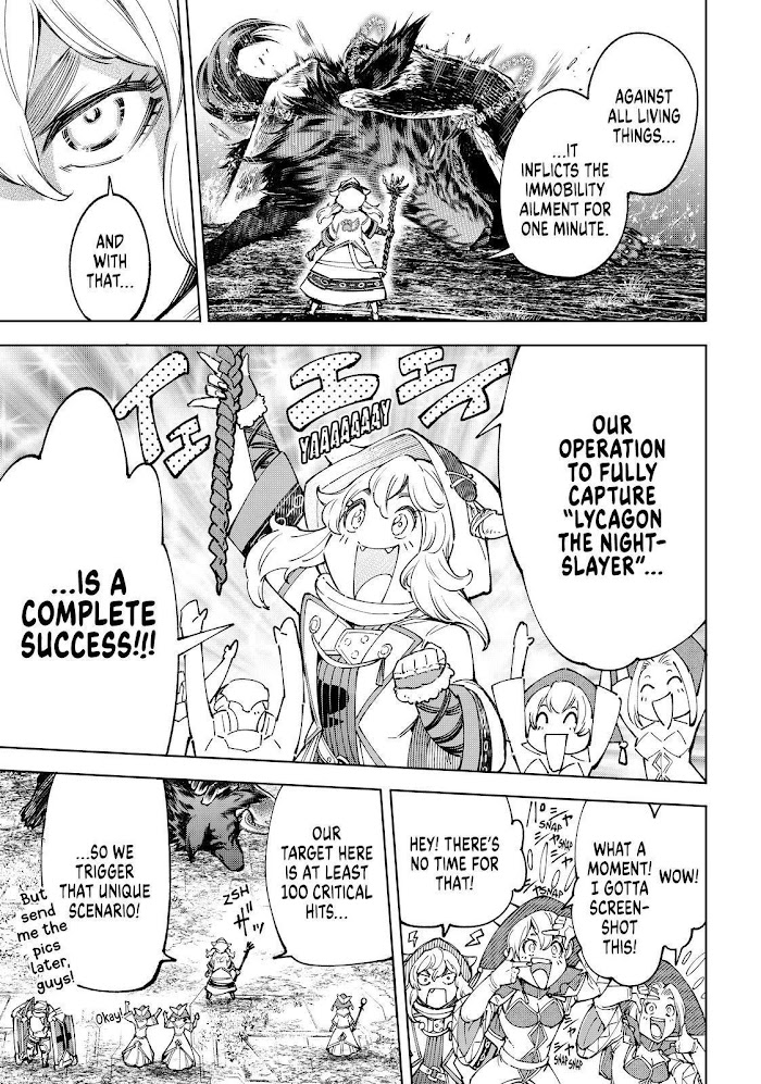 Shangri-La Frontier Chapter 83 - Page 15 in English