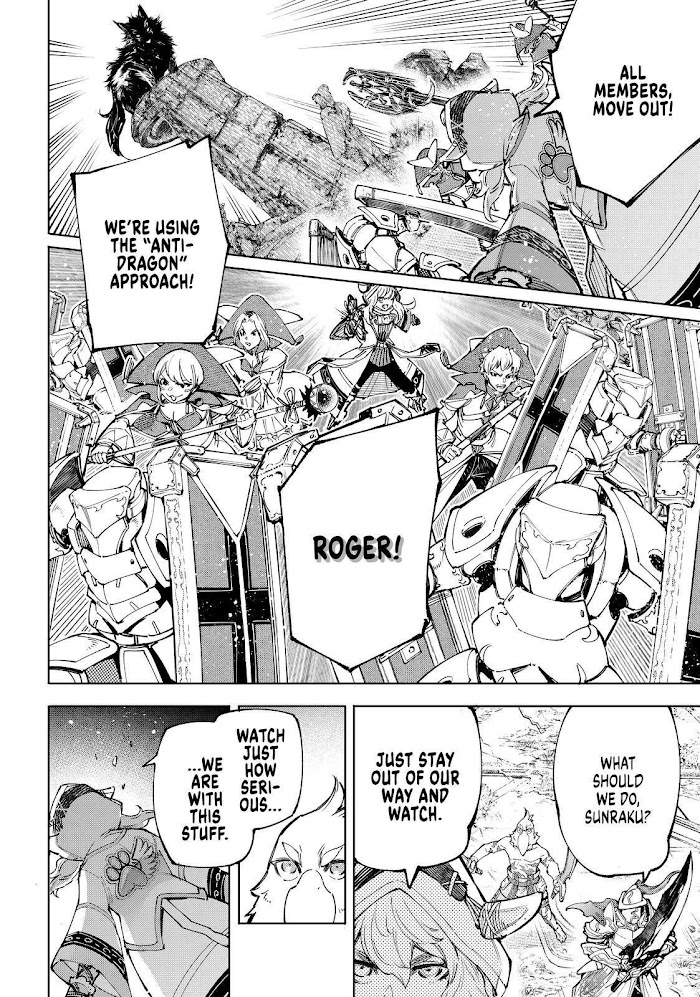 Shangri-La Frontier Chapter 83 - Page 4 in English