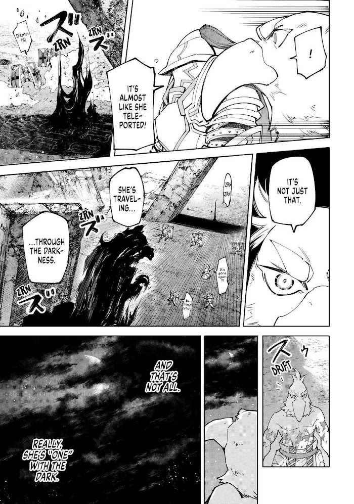 Shangri-La Frontier Chapter 84 - Page 14 in English