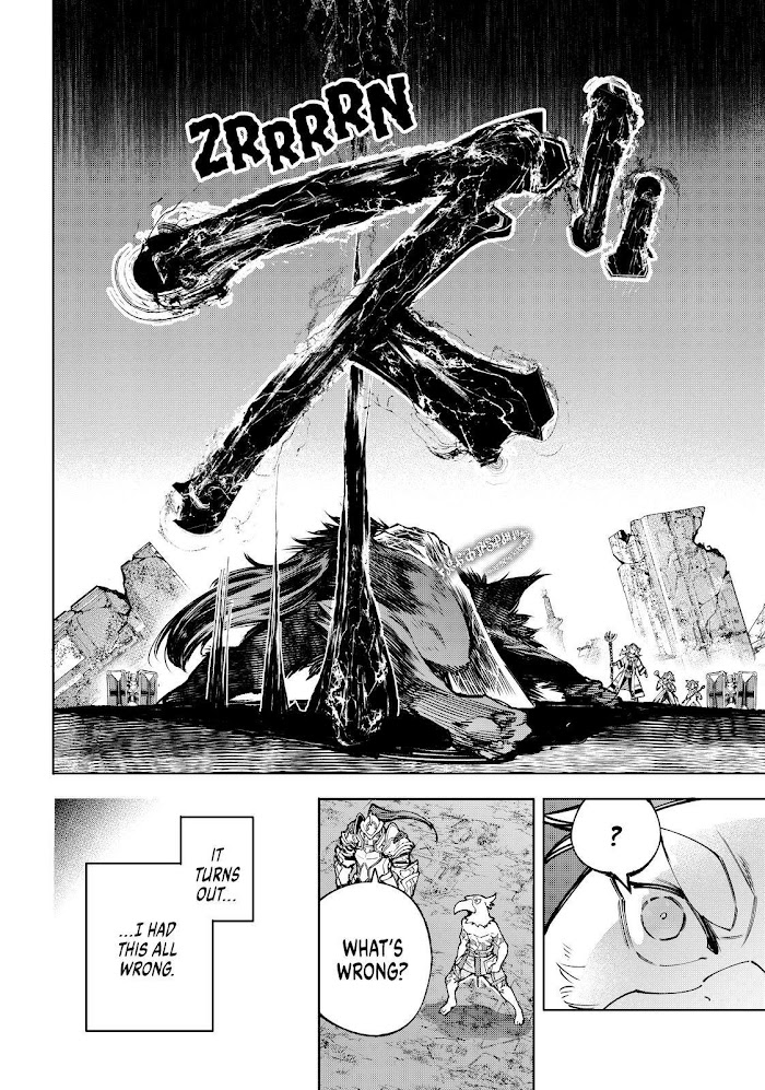 Shangri-La Frontier Chapter 84 - Page 3 in English